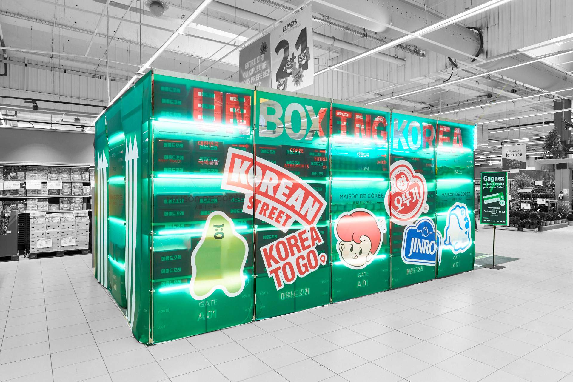 Vue de la façade extérieur du pop up store UNBOXING KOREA implanté dans à Carrefour