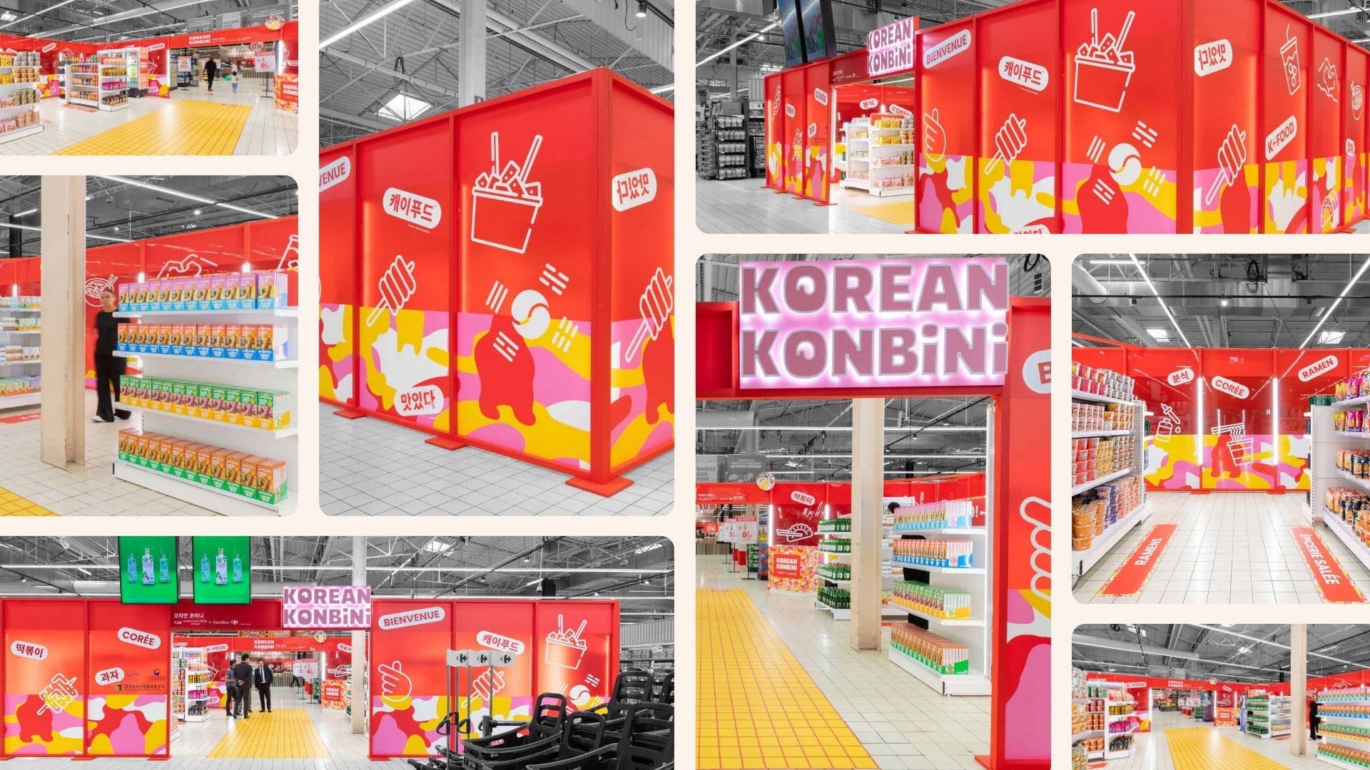 Photos sous plusieurs angles de vues de l'activation en magasin de Maison de Corée au Carrefour de Massy